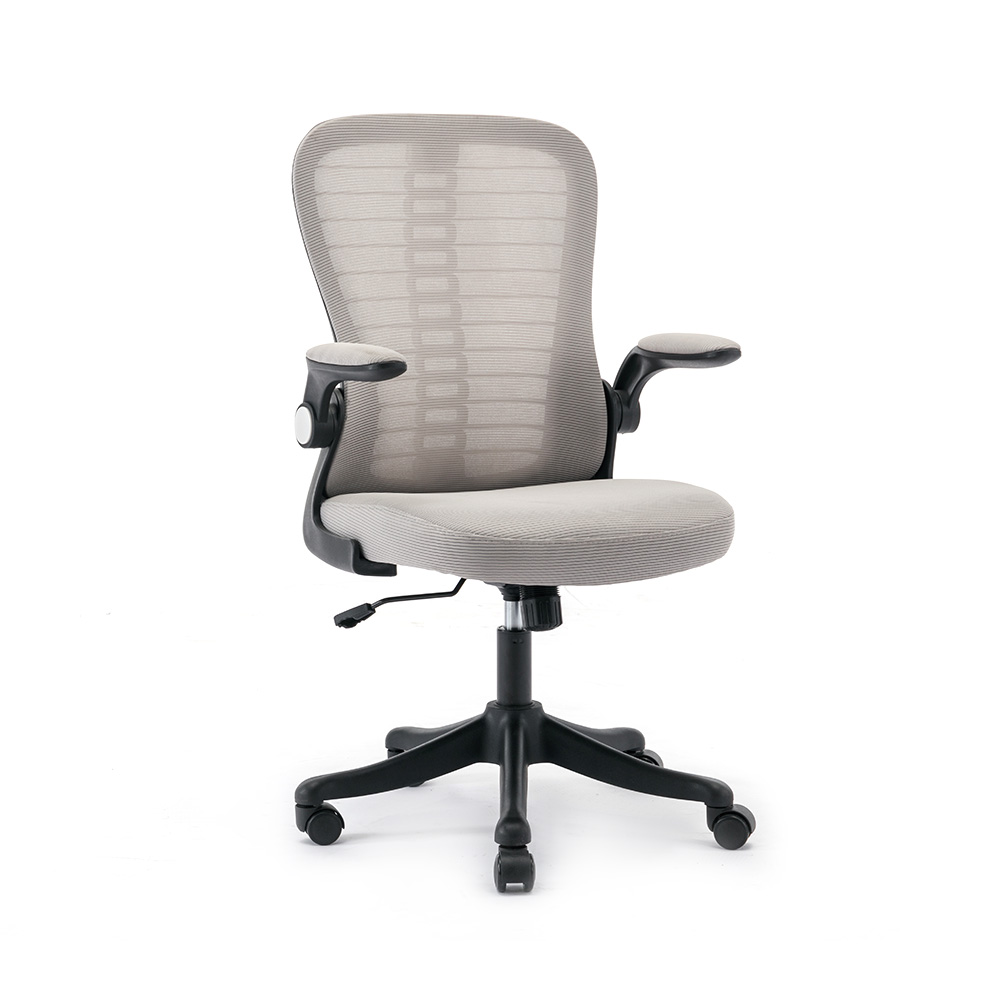 Mesh Office Chair: Let og åndbar, er det ikke den nye trend indenfor kontorstole?